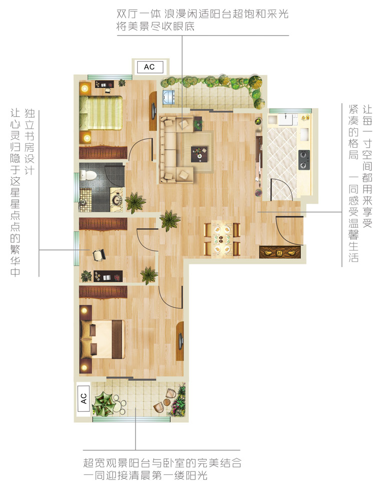 天合熙园23.jpg