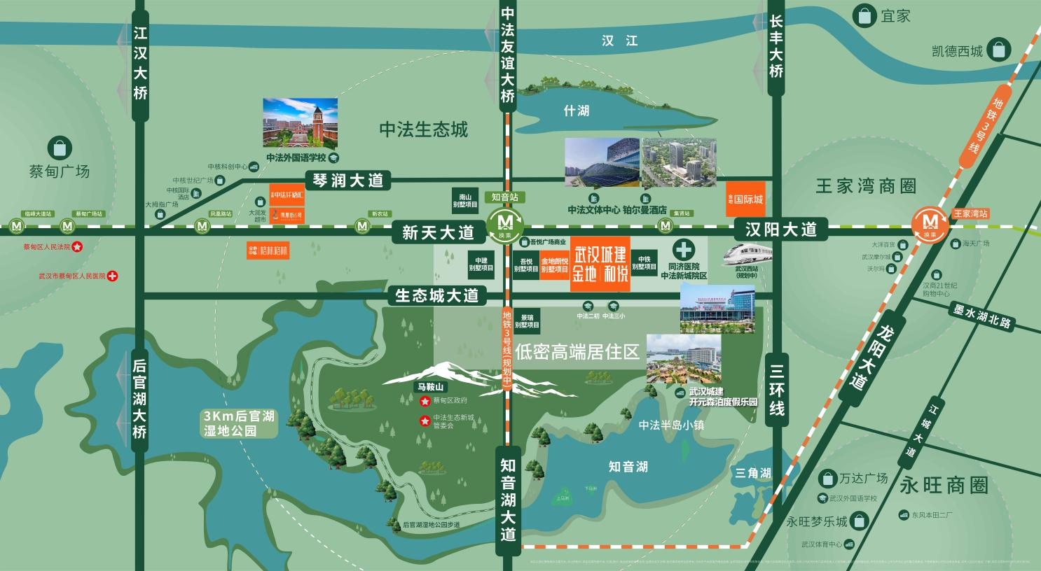 图片 4.png