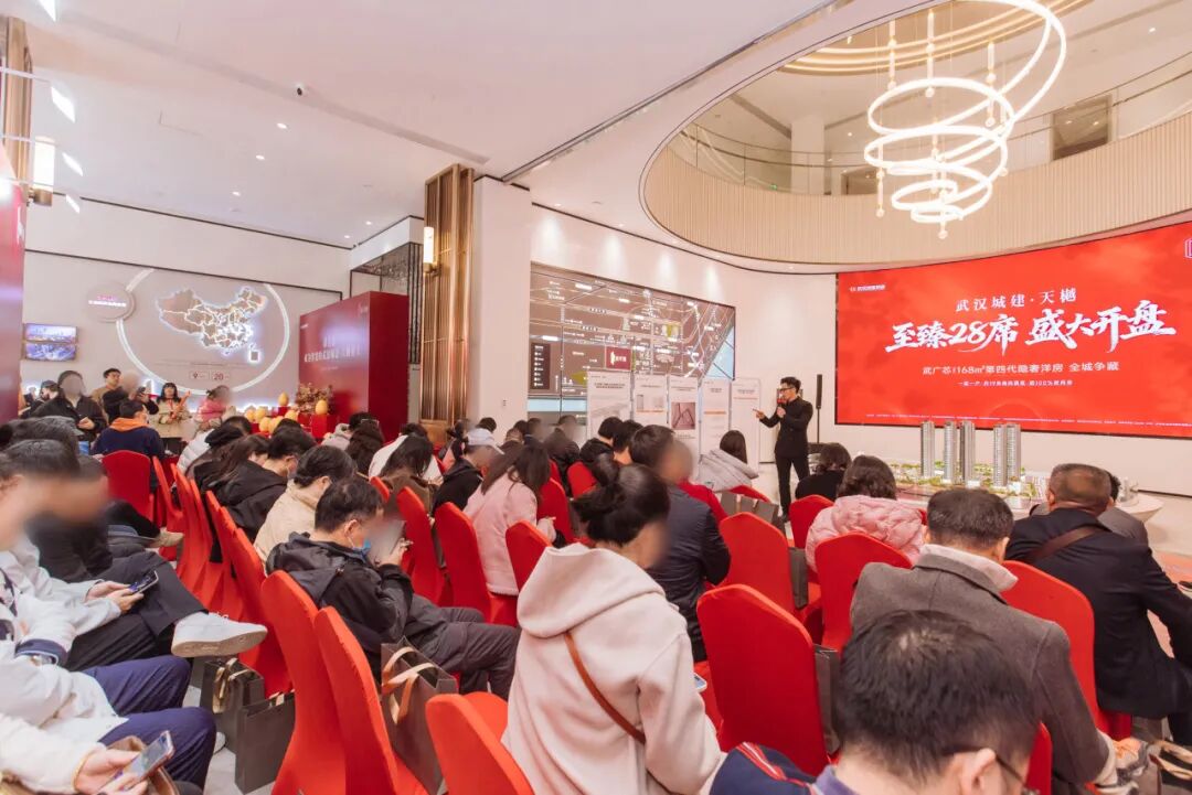 武广芯，开盘即售罄！武汉城建·天樾以“好房子”产品力回应城市焕新使命