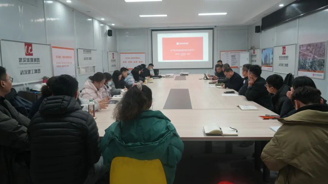 聚力青年骨干 赋能发展新赛道 富强公司举办城市更新专题培训